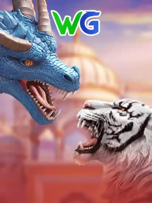 ড্রাগন টাইগার লাইভ ক্যাসিনো বাংলাদেশ